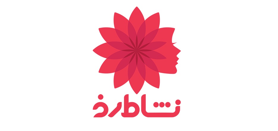 نشاط رخ